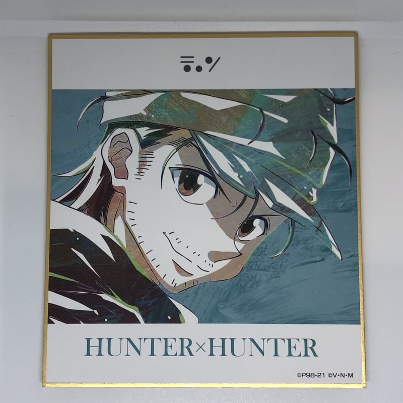 HUNTER×HUNTER ジン=フリークス Ani-Art 第3弾 ミニ色紙 | K-BO