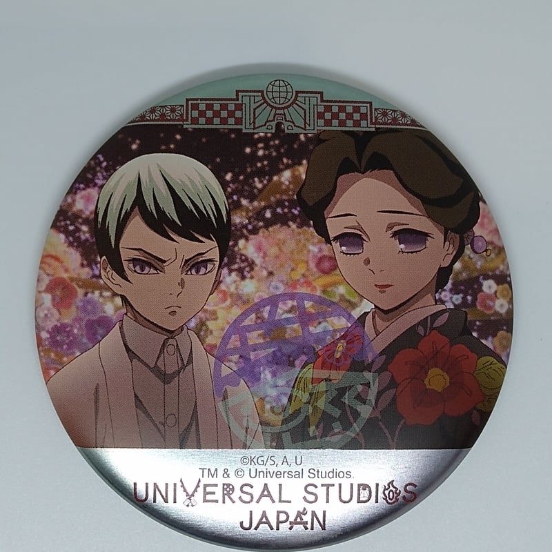 鬼滅 鬼滅の刃 USJ コレクタブル缶バッジ カバー付き 鬼滅の刃 珠世・愈史郎 コレクタブル缶バッジ | K-BOOKS 池袋 2