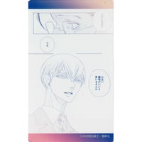 しっけ 『セックスドロップ』emo cafe コースター【BLグッズ