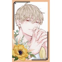 凪良ゆう・葛西リカコ 『美しい彼』 マンガ展 コースター【BLグッズ