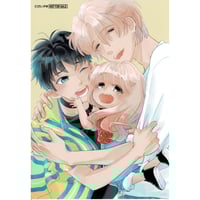 【✧期間限定最終お値下げ✧】 ☆ onBLUE ✩ 夏野寛子 先生 セット 夏野寛子先生 25時、赤坂で アクリルスタンド - メルカリ