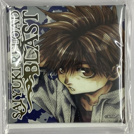 最遊記 30点 缶バッジRELOAD BLAST 猪八戒 孫悟空 峰倉かずや 最遊記 30点 缶バッジRELOAD BLAST 猪八戒 孫悟空 峰倉かずや