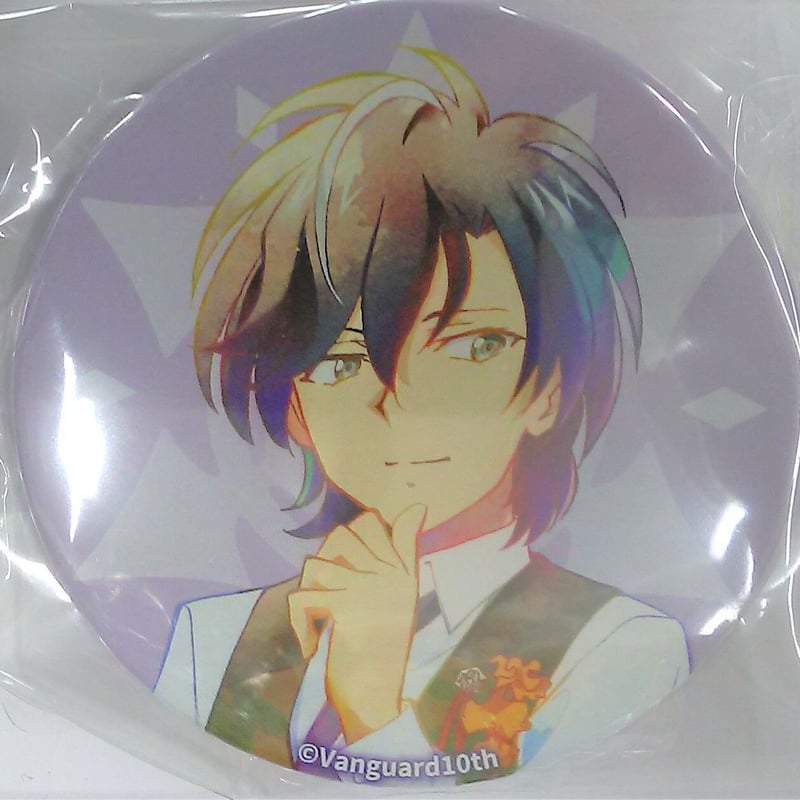 ヴァンガード」トレーディング缶バッジ 10th Anniversary 東海林カズマ