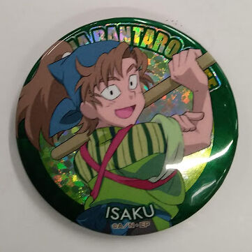 忍たま乱太郎 善法寺伊作 茶屋 ホログラム 缶バッジ | K-BOOKS 池袋 2