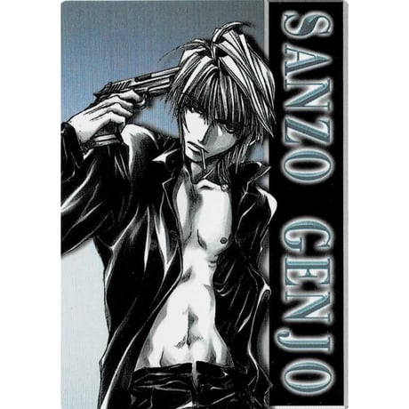 STORES 最遊記の検索結果