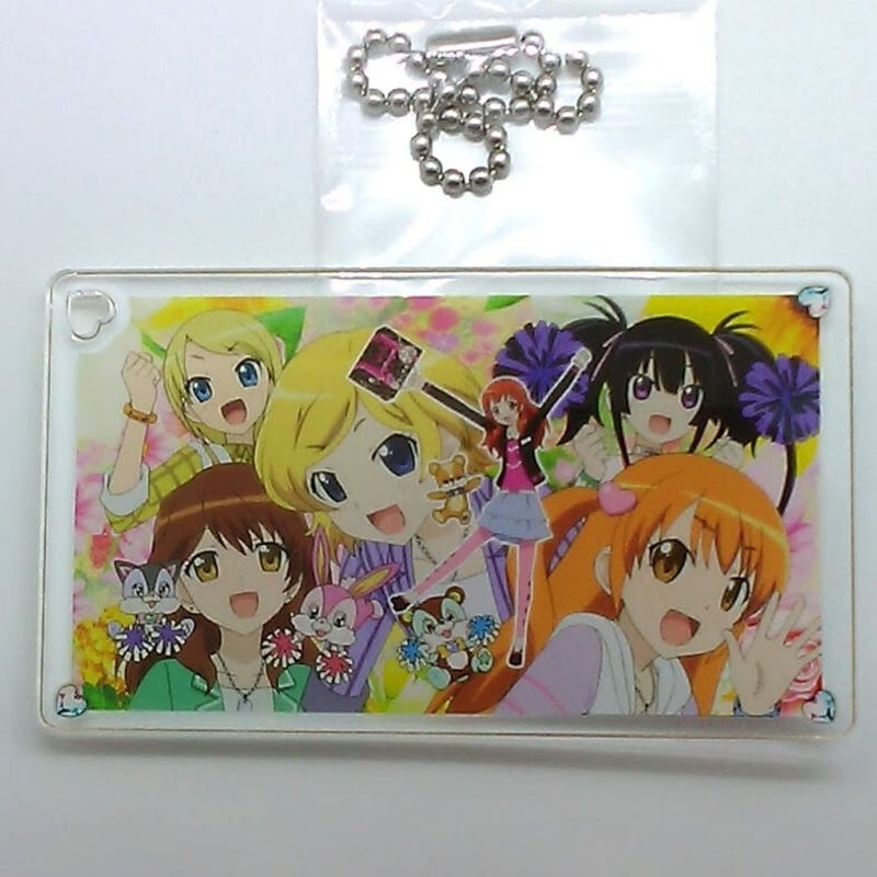 プリティーリズム オーロラドリーム アクリルキーホルダー 久里須
