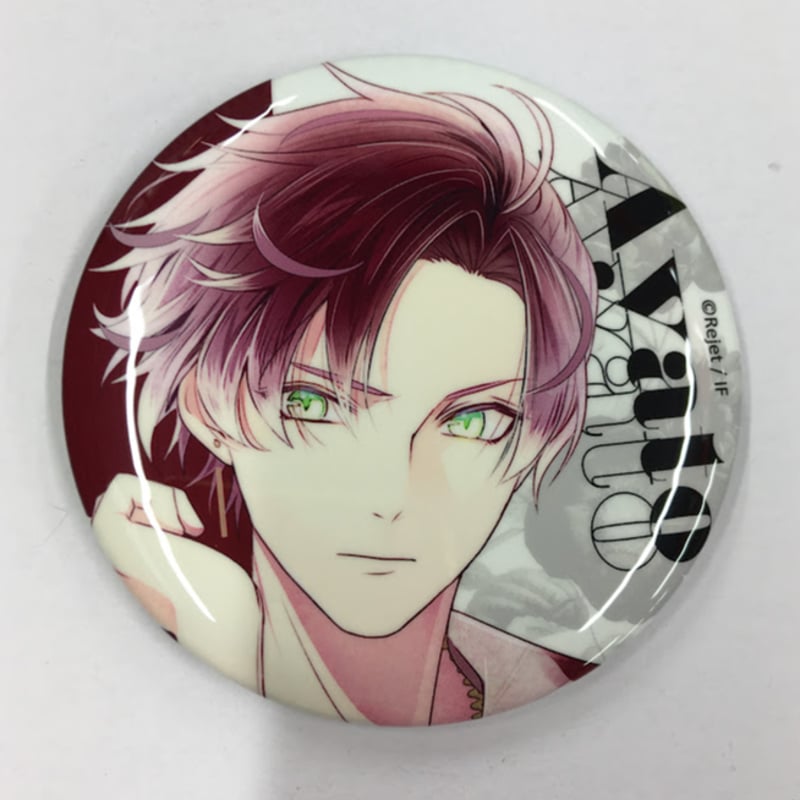 WoL 缶バッジ 逆巻 アヤト DIABOLIK LOVERS DIABOLIK LOVERS 逆巻アヤト 缶バッジ | K-BOOKS 池袋 2次元グッズ通販