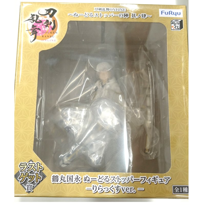 刀剣乱舞 A賞 鶴丸国永 ぬーどるストッパーフィギュア 【公式通販】