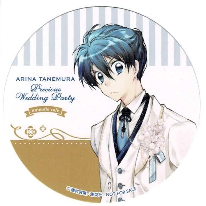 種村有菜 アニメイトカフェ