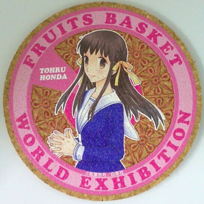 フルーツバスケット 世界展 缶バッジ 本田透 フルーツバスケット 世界展 缶バッジ 本田透
