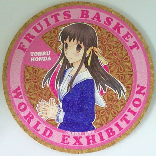 フルーツバスケット 世界展 缶バッジ 本田透 【公式通販】