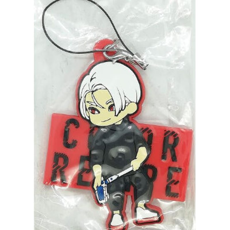 大特価 pop はらだ 『カラーレシピ』 ラバーストラップ 福介 【BLグッズ 服&ファッション小物