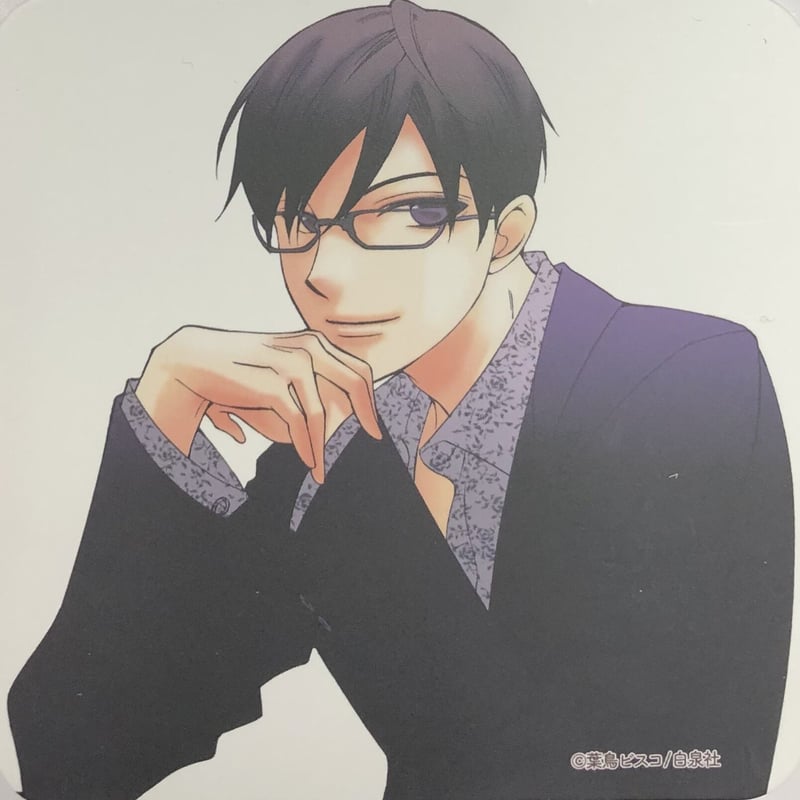 葉鳥ビスコ 『桜蘭高校ホスト部』 カフェ コースター 鳳鏡夜 | K-BOOKS