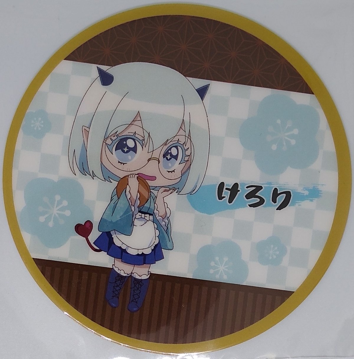 ケロ山ケロリ様 趣味・おもちゃ ケロ山ケロリ様