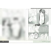 ユノイチカ 『夜明けの唄』 チェキ 風 カード エルヴァ【BLグッズ