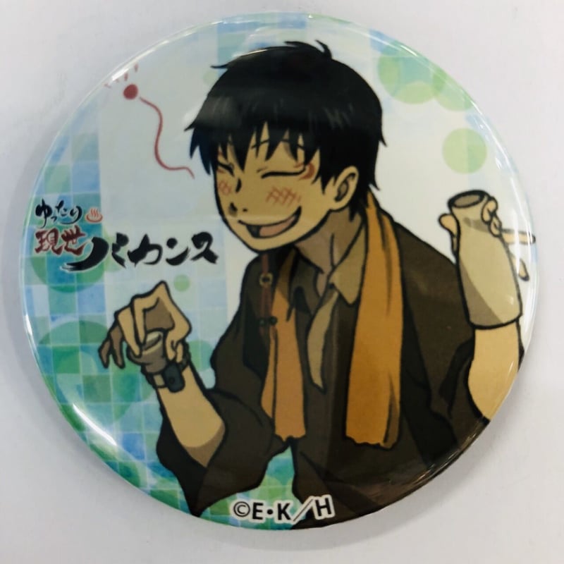 鬼灯の冷徹 白澤 奈良健康ランド キービジュアル 缶バッジ | K-BOOKS