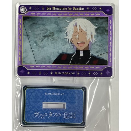 ヴァニタスの手記　望月淳　ブランケット 望月淳画業20周年企画 -蒼に巡る旅路- PandoraHearts×ヴァニタス