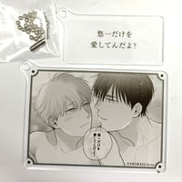 SLAM DUNK（スラムダンク） 複製原画 A | K-BOOKS 池袋 2次元