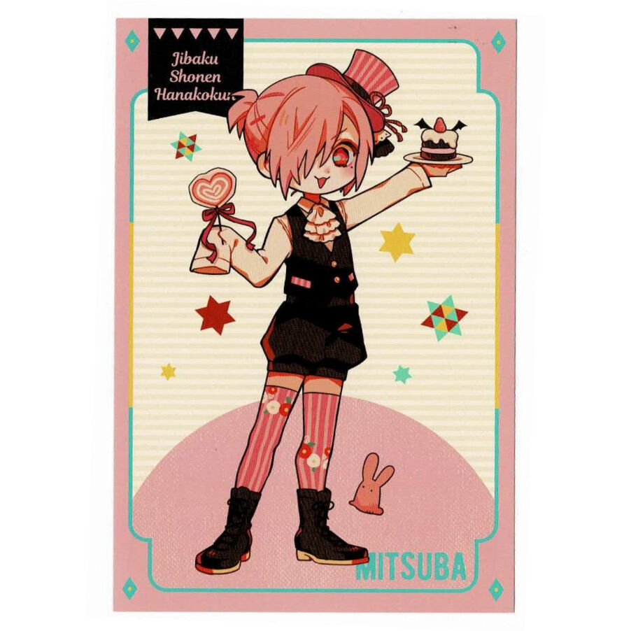 地縛少年花子くん」ポストカードミツバ | K-BOOKS 池袋 2次元 地縛少年花子くん」ポストカードミツバ | K-BOOKS 池袋 2次元