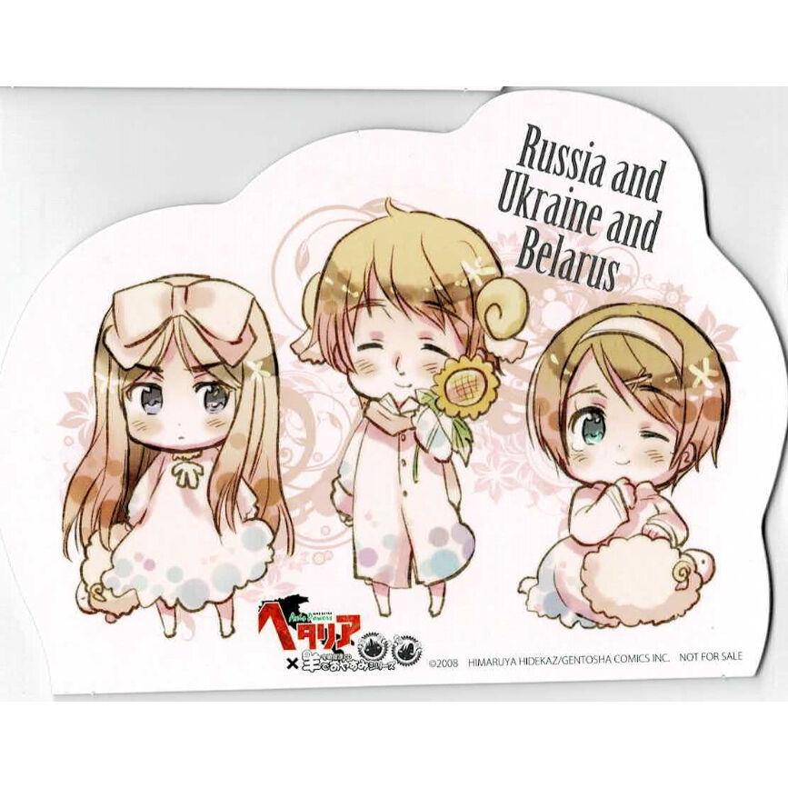 ヘタリア×羊でおやすみシリーズ ミニスタンドポップセット(8枚入)