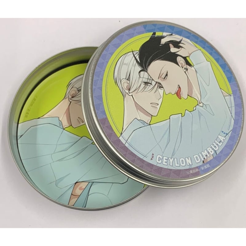 奥田枠 Dear+ SUMMER FAIR 紅茶缶(ステッカー付き)【BLグッズ】 | K-B