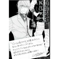 刀剣乱舞 堀川国広 スクエア缶バッジコレクション 跪坐 | K