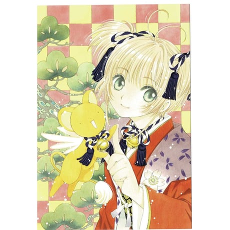 ケロちゃん | STORES