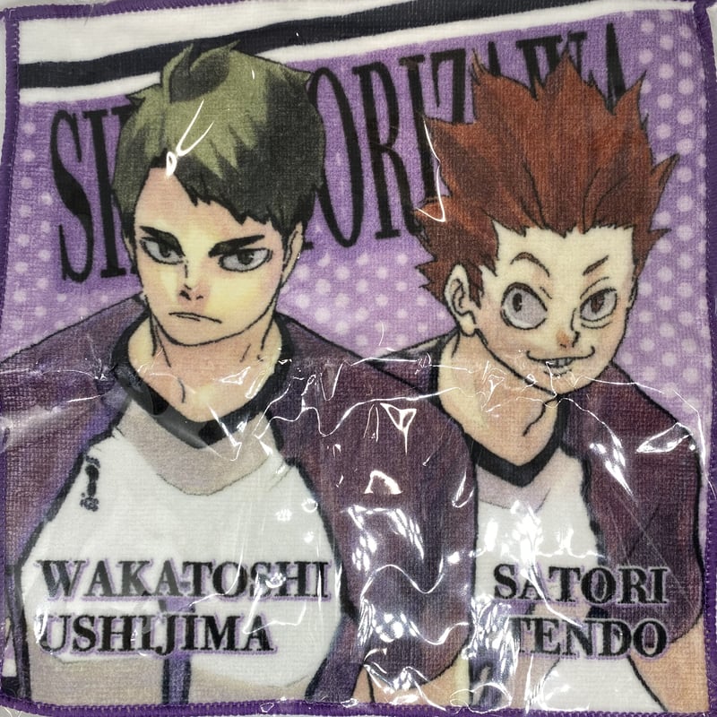 缶バッジ・タオルセット】ハイキュー!! 牛島 若利＆天童 覚 ハイキュー