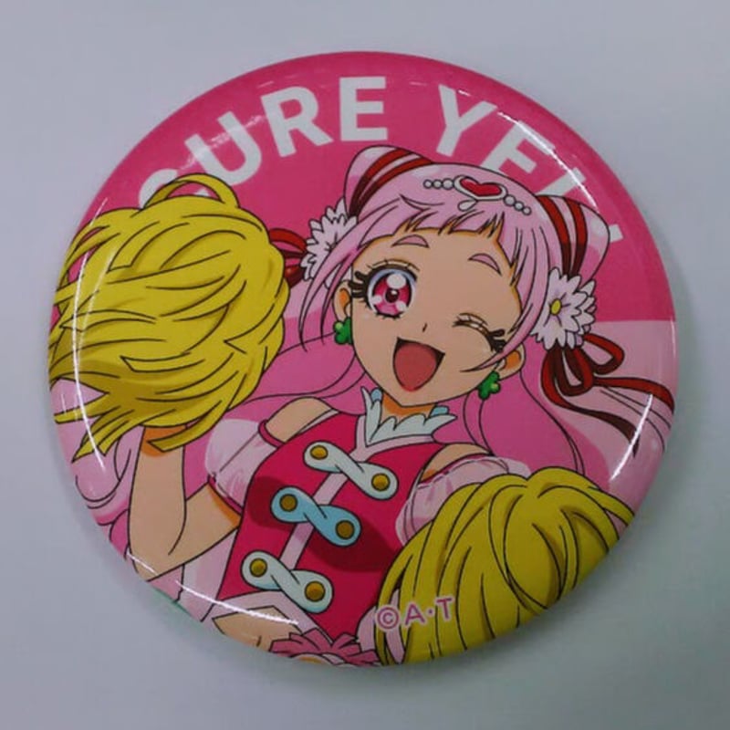 プリキュア プリティストア ピックアップ 缶バッジ ハグっと プリキュア プリティストア ピックアップ 缶バッジ ハグっと