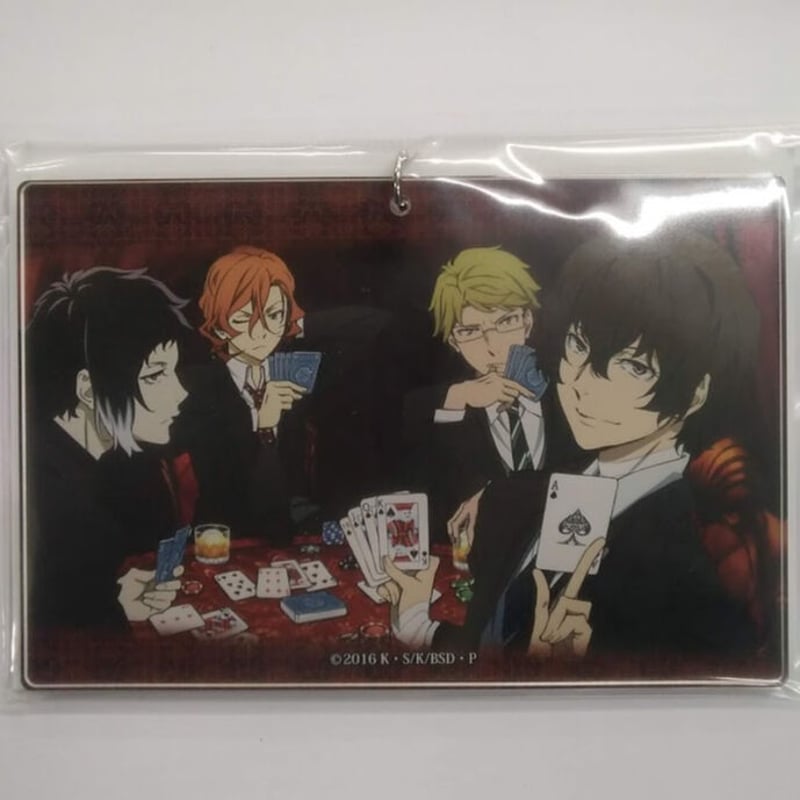 文豪ストレイドッグス 芥川龍之介&中原中也&国木田独歩&太宰治 ビッグ