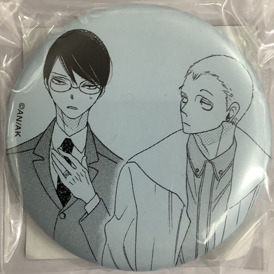 中村明日美子『blanc』 くじメイト 缶バッジ 草壁 佐条【BLグッズ