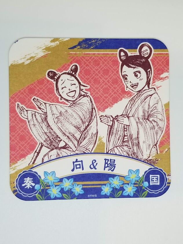 original