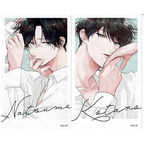 ［BL］あらた六花 クリアファイル 19枚セット グッズ 特典 ファッション通販 BL］あらた六花 クリアファイル 19枚セット