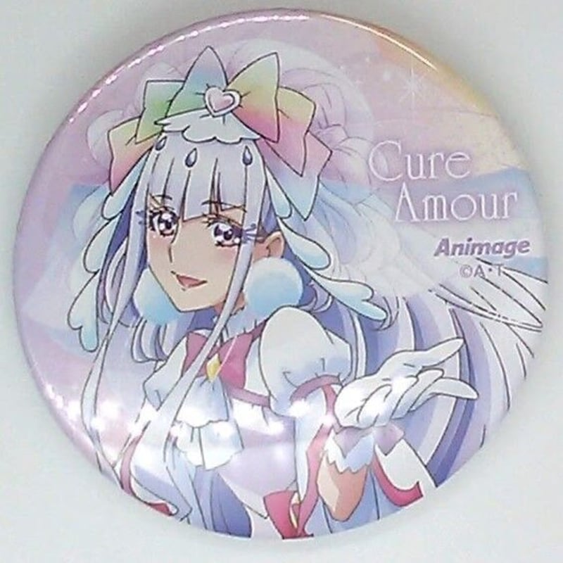 単品】HUGっとプリキュア キュアアムール アニメージュ 応募者全員 