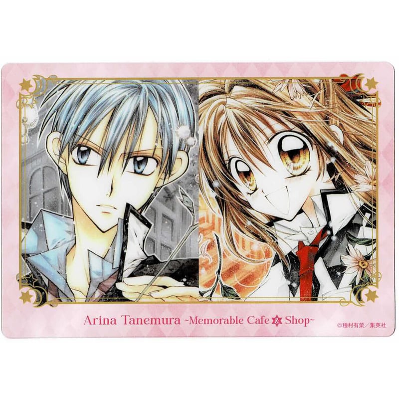 種村有菜 『紳士同盟 †』 クリアカード 灰音 高成 | K-BOOKS 池袋 2