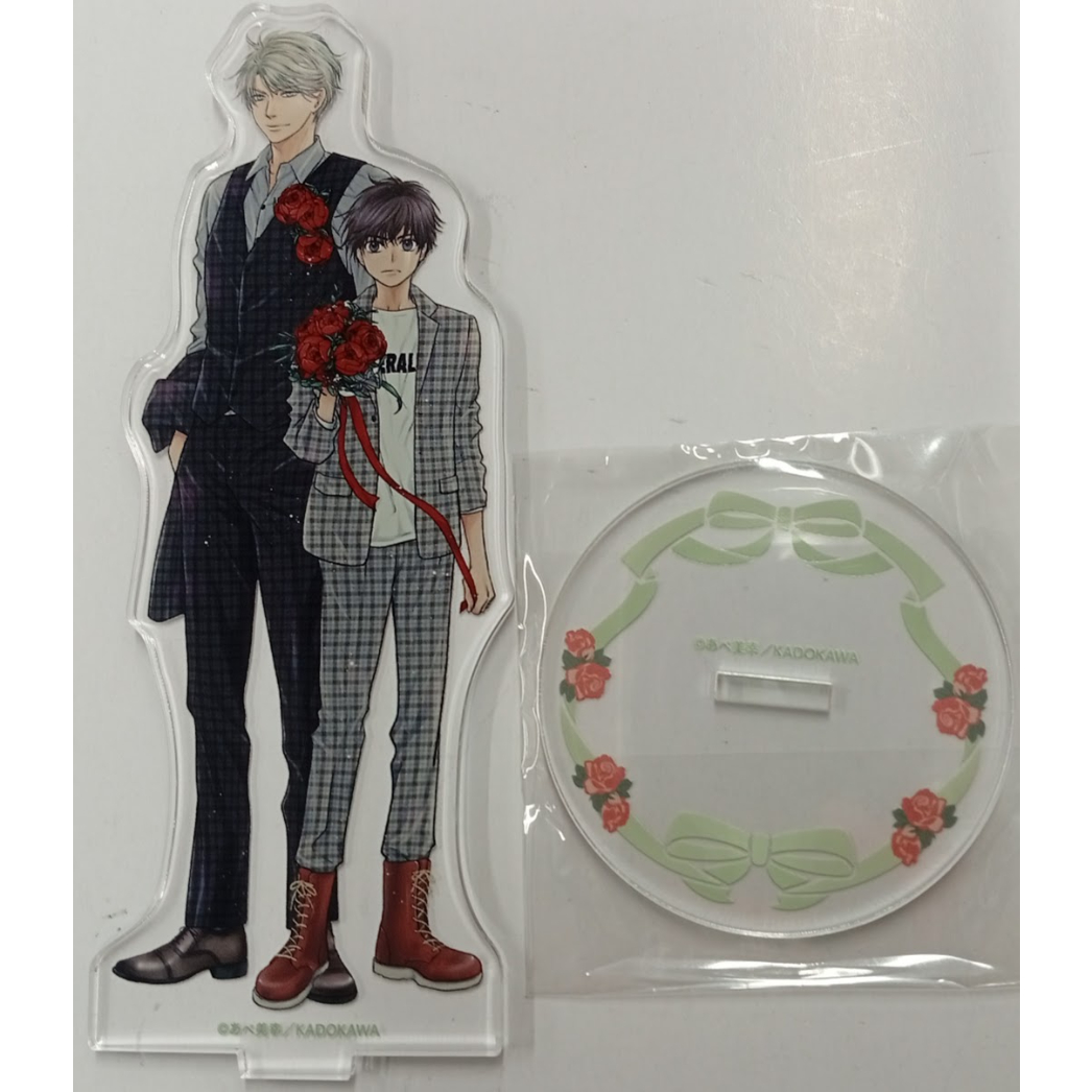 SUPER LOVERS　八犬伝　アクリルチャーム　あべ美幸　エメラルド あべ美幸 『SUPER LOVERS』 エメラルド10周年記念 アクリルスタンド