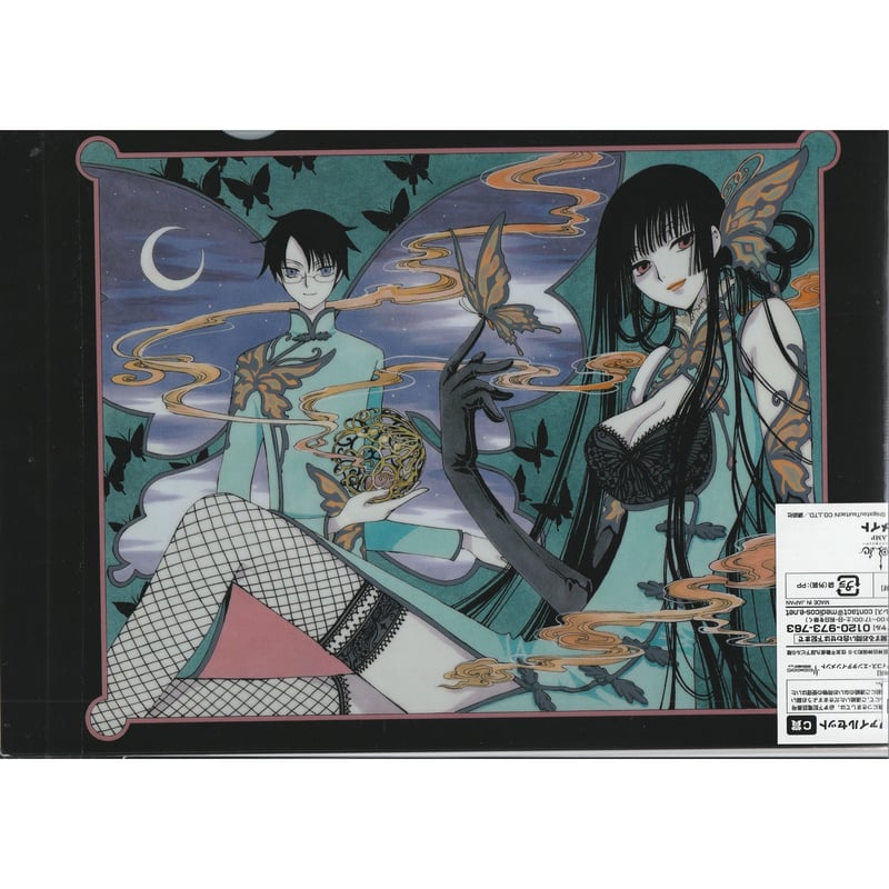 HOLIC 映画　下敷き＆クリアファイル　CLAMP HOLIC 映画 下敷き＆クリアファイル CLAMP HOLIC 映画 下敷き