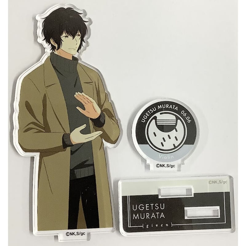 キヅナツキ『ギヴン』 真冬BDver. アクリルスタンド 村田雨月