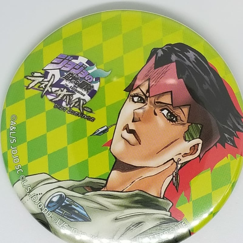 ジョジョの奇妙な冒険 岸辺露伴 キービジュアル缶バッジ | K-BOOKS