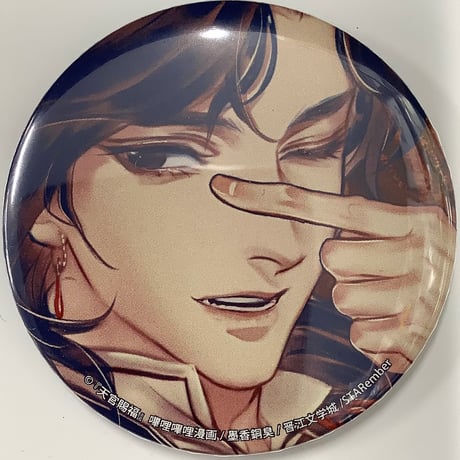 天官賜福 まとめ売り① アクスタ 缶バッジ キーホルダー ブック