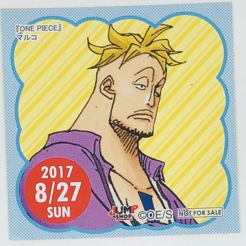 ONE PIECE マルコ366ステッカージャンショジャンプショップ
