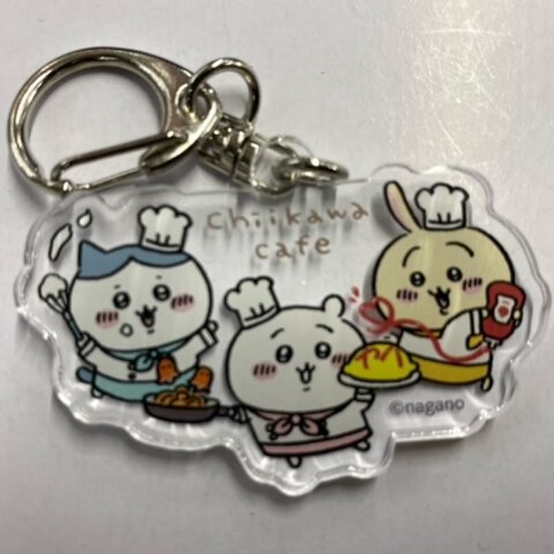ナガノ 『ちいかわ』 アクリルキーホルダー ちいかわ/ハチワレ/うさぎ