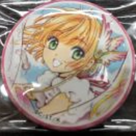 カードキャプターさくら展 -魔法にかけられた美術館- キャラバッジコレクション　さくら