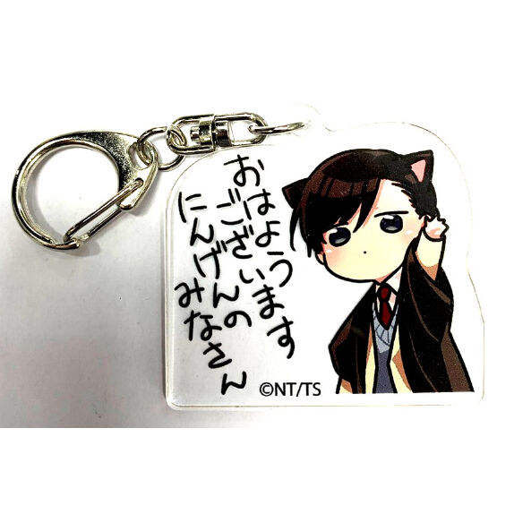 鯛野ニッケ　寄宿舎の黒猫は夜をしらない　アクリルキーホルダー　ユキにゃん 鯛野ニッケ『寄宿舎の黒猫は夜をしらない』× プリンセスカフェ