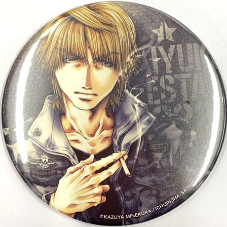 STORES 最遊記の検索結果