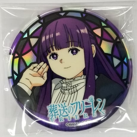 STORES ステンドグラスの検索結果