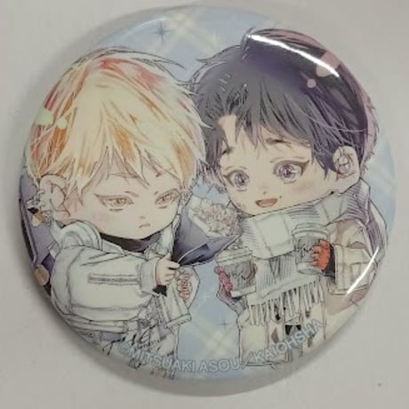 世界でいちばん遠い恋　2　麻生ミツ晃　グラッテ　アクリルコースター　コンプリート アニメイトカフェグラッテ on X: 
