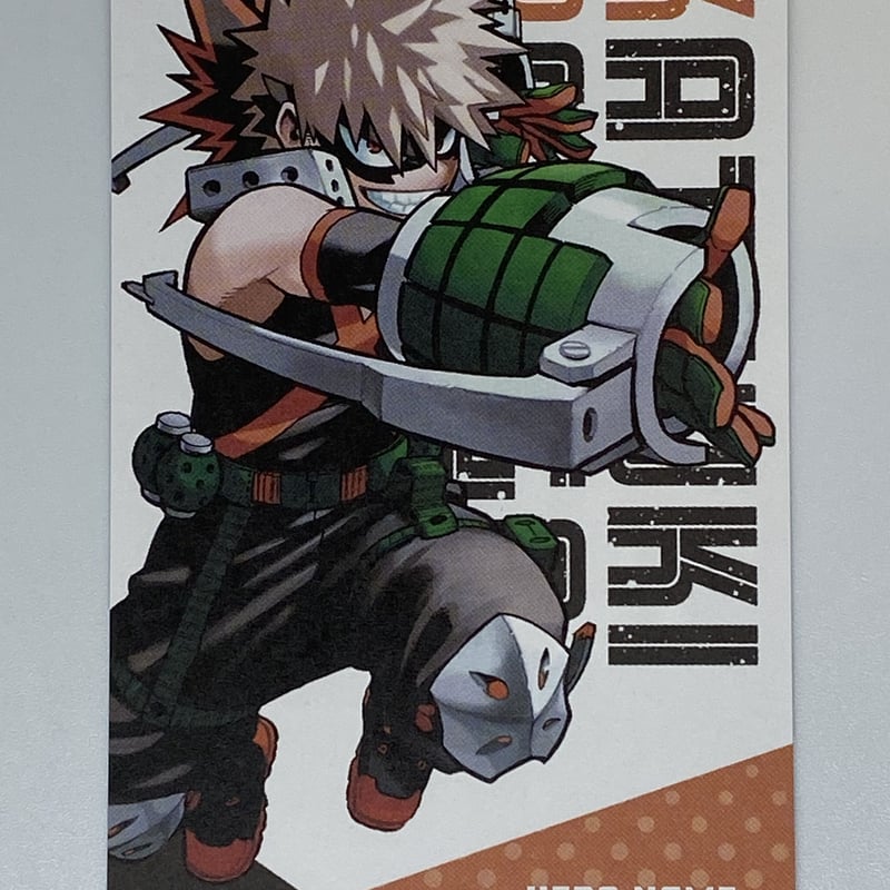 僕のヒーローアカデミア 爆豪 勝己 名刺カードコレクション 第1弾 | K