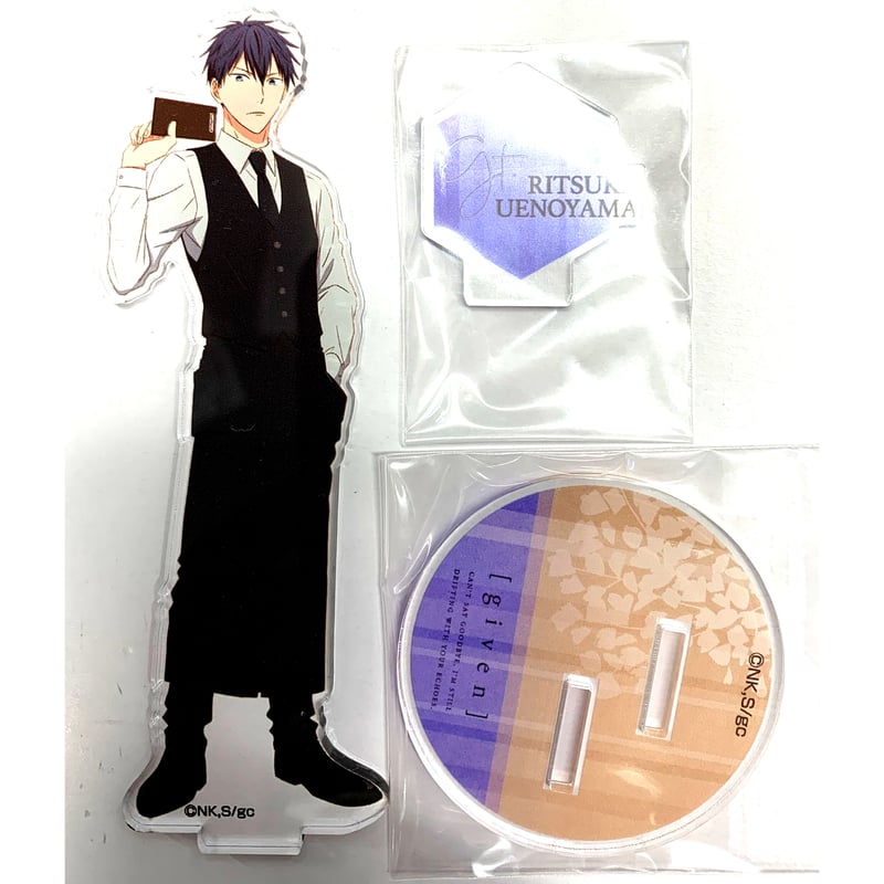 ギヴン　アクリルスタンド　上ノ山立夏　カフェver ギヴン » ＜再販＞ギヴン アクリルスタンド 立夏 カフェver