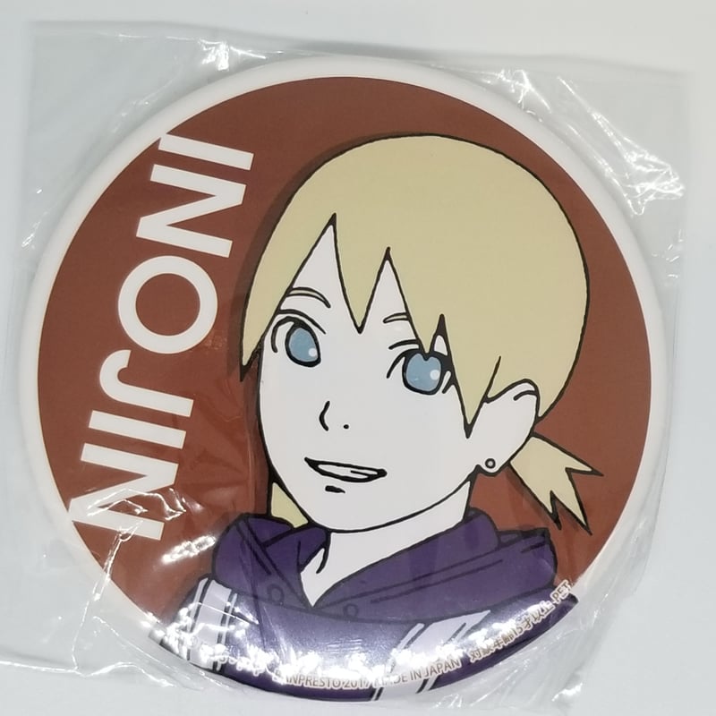 NARUTO 山中いのじん BORUTO-ボルト- NARUTO NEXT GENERATIO NARUTO 山中いのじん BORUTO-ボルト- NARUTO NEXT GENERATIO